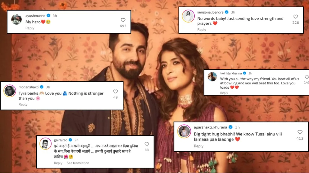 Tahira Kashyap Cancer Relapse