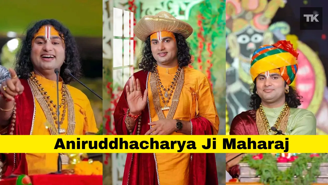 Aniruddhacharya
